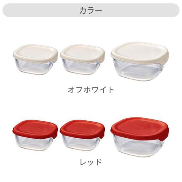 HARIO（ハリオ） 耐熱ガラス製保存容器3個セット 日本製 角型保存容器