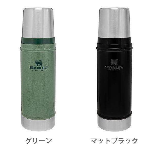 STANLEY（スタンレー） クラシック真空ボトル 0.47L 水筒 アウトドア