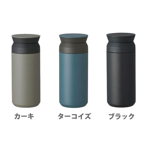 水筒 350ml KINTO キントー トラベルタンブラー おしゃれ アウトドア 送料無料｜toolandmeal｜11