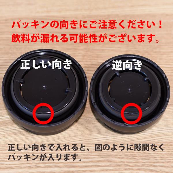 水筒 350ml KINTO キントー トラベルタンブラー おしゃれ アウトドア 送料無料｜toolandmeal｜06