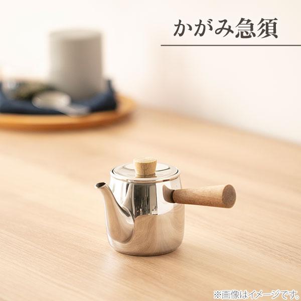 宮崎製作所 茶き くろいろ急須（小）ざらめ急須（小）かがみ急須（小