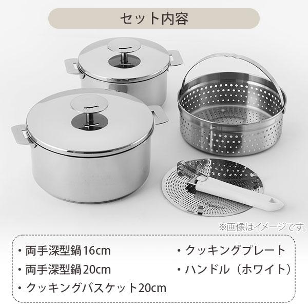 CRISTEL 【日本正規品】CRISTEL クリステル グラフィット