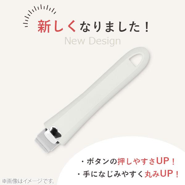 CRISTEL（クリステル） 【日本正規品】CRISTEL グラフィット