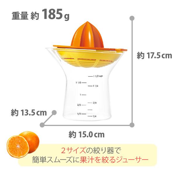 ✨そのまま投入OK✨ジューサー 大容量 取り付け簡単 搾りカス分離 グレー FunCruise ZXZ （ゼッツ）300】 超強力酸性クリーナー 自動車用洗浄液