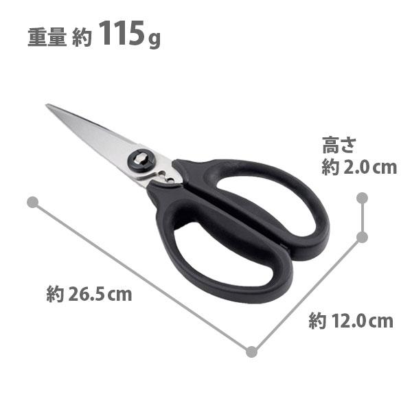 OXO／オクソー【キッチンツール】ツールスタンド・ハサミ・計量カップ・コランダー OXO（キッチン用品） OXO キッチンツールスタンド 回転式