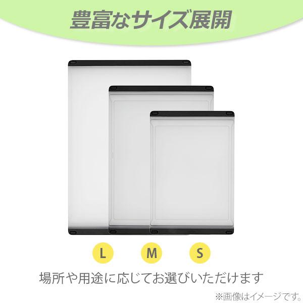 OXO（オクソー） カッティングボード M 11272700 まな板 Mサイズ 両面