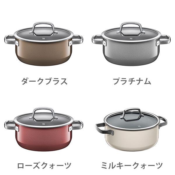 WMF ヴェーエムエフ フュージョンテック ミネラル ローキャセロール