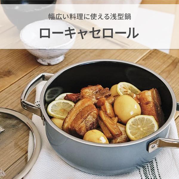 WMF ヴェーエムエフ フュージョンテック ミネラル ロー WMF ヴェーエムエフ フュージョンテック ミネラル ロー