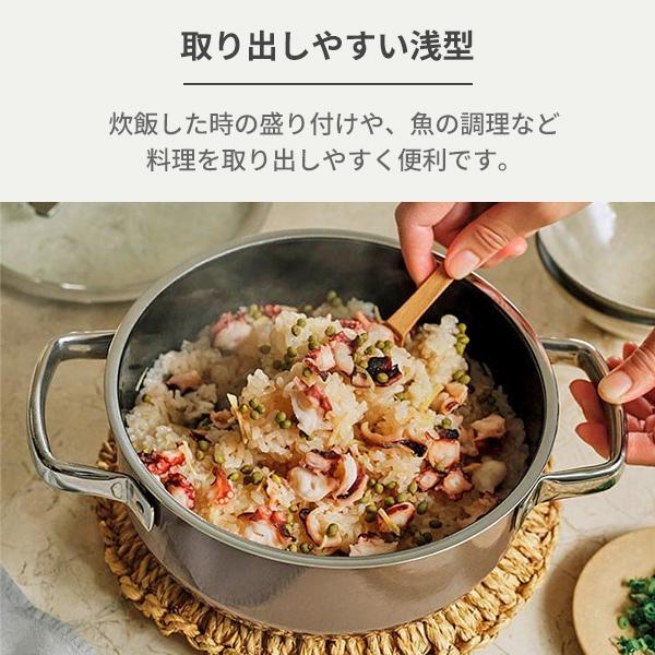 WMF ヴェーエムエフ フュージョンテック ミネラル ロー WMF ヴェーエムエフ フュージョンテック ミネラル ロー