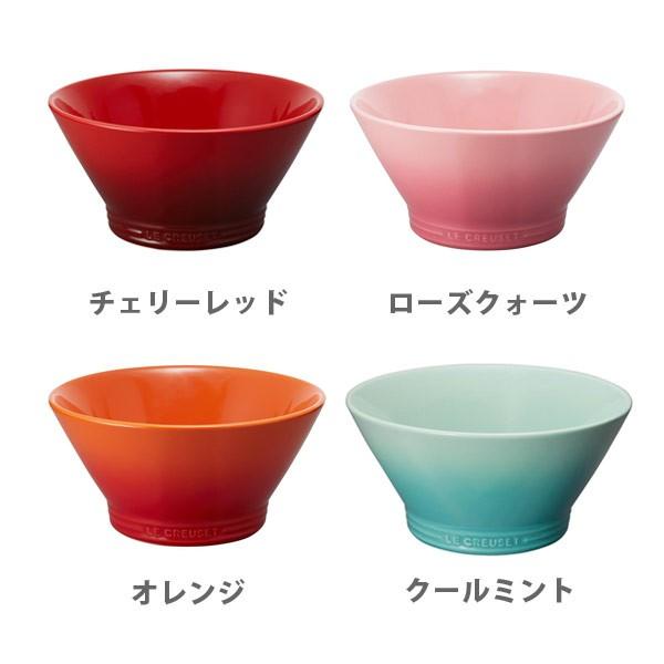 ルクルーゼ(ル・クルーゼ) LE CREUSET ネオ・ヌードル・ボール 日本正規代理店品｜toolandmeal｜02