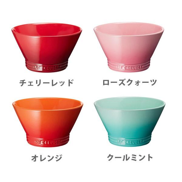 ルクルーゼ(ル・クルーゼ) LE CREUSET ネオ・ボール(S)日本正規代理店品|toolandmeal|02