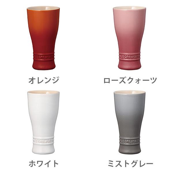 Le Creuset（ル・クルーゼ） 【グレー完売】LE CREUSET タンブラー