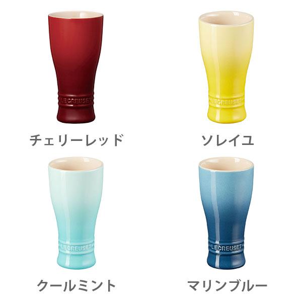 Le Creuset（ル・クルーゼ） 【グレー完売】LE CREUSET タンブラー