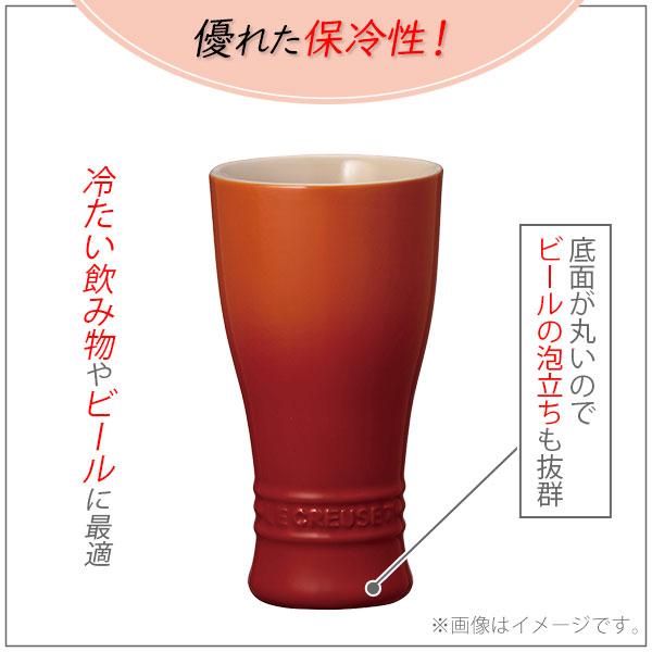 値下げ！レア☆ルクルーゼ×コカコーラ　当選品　プレート&プチラムカン　タンブラー 値下げ！レア☆ルクルーゼ×コカコーラ 当選品 プレート&プチラムカン