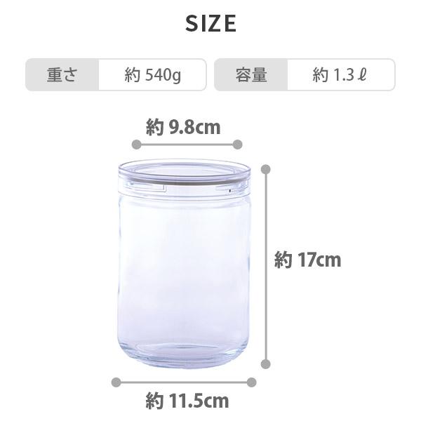【未使用・希少】Amway × ラバーメイド 密封容器 16ピースフルセット セラーメイト チャーミークリアー タフ プラス TL1 1.3L 301007 星硝