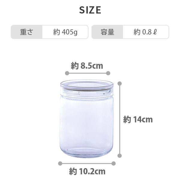 セラーメイト チャーミークリアー タフ プラス TL2 0.8L 301014 星硝