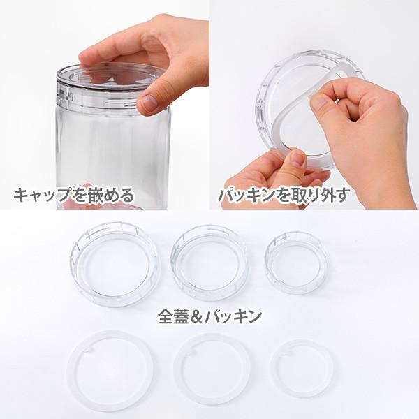 セラーメイト チャーミークリアー タフ TL2 0.8L 221015 セラーメイト チャーミークリアー タフ TL2 0.8L 221015