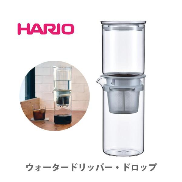 HARIO ハリオ ウォータードリッパー・ドロップ WDD-5-PGR :10021610