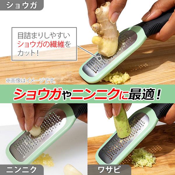 OXO（オクソー） 【メール便 送料無料】OXO ジンジャー＆ガーリック