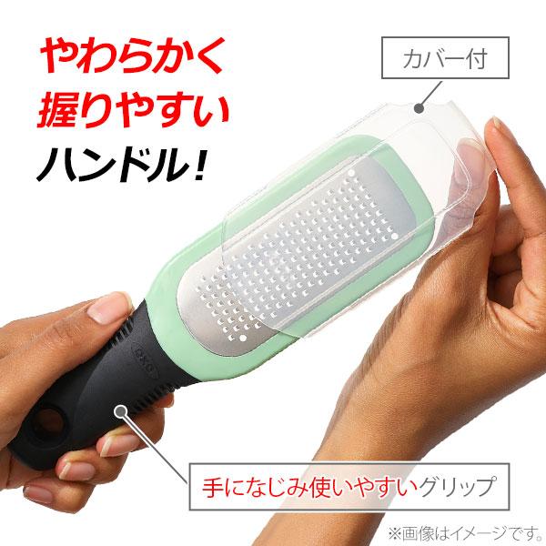 OXO（オクソー） 【メール便 送料無料】OXO ジンジャー＆ガーリック
