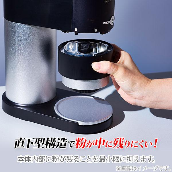 cores コレス コーングラインダー ブラック C330 コーヒーグラインダー コーヒーミル コーヒー豆 ドリップコーヒー｜toolandmeal｜06