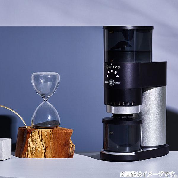 cores コレス コーングラインダー ブラック C330 コーヒーグラインダー コーヒーミル コーヒー豆 ドリップコーヒー｜toolandmeal｜09
