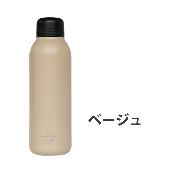 RIVERS リバーズ バキューム フラスク ステム STD 500ml マグ