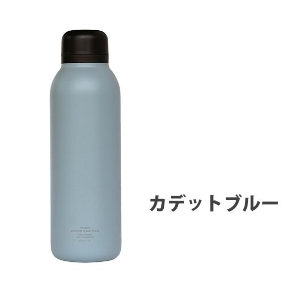 RIVERS リバーズ バキューム フラスク ステム STD 500ml マグ
