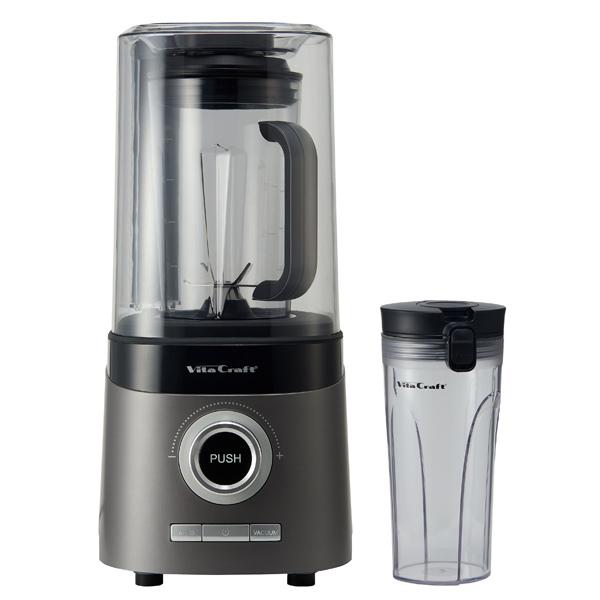VitaCraft 真空ブレンダー　9000円に値下げさせていただいてます！ Vita Craft（ビタクラフト） 真空ブレンダー FRESQO （フレスコ） 爆買