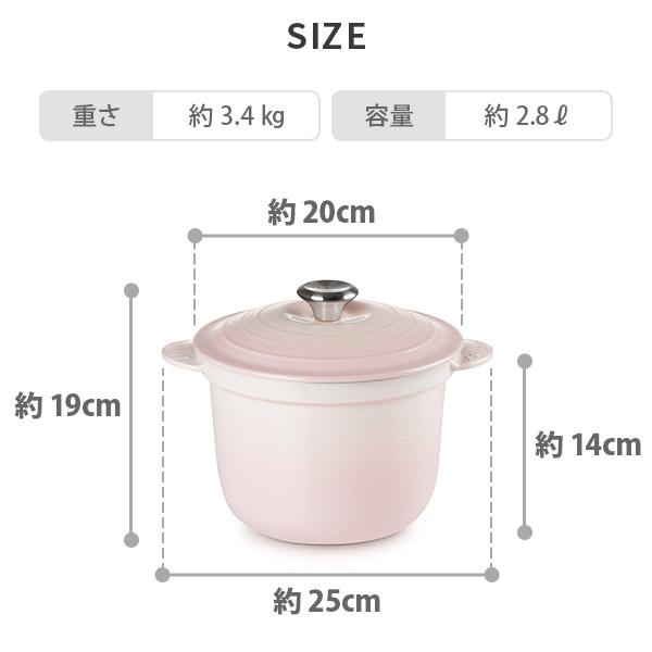 ココット・エブリィ LE CREUSET ル・クルーゼ 20（シルバーツマミ