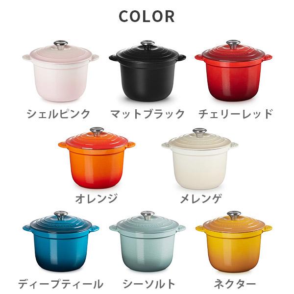 ココット・エブリィ LE CREUSET ル・クルーゼ 20（シルバーツマミ