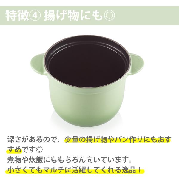 Le Creuset（ル・クルーゼ） ルクルーゼ(ル・クルーゼ) ココット