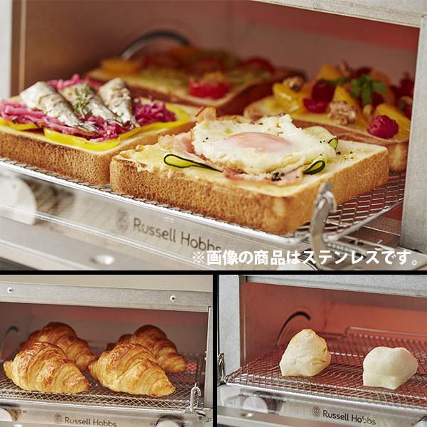 RUSSELL HOBBS（ラッセルホブス） オーブントースター マットブラック