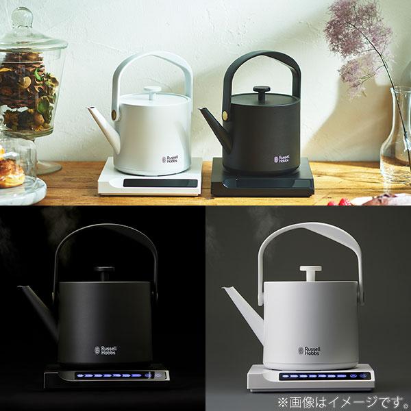 ラッセルホブス Russell Hobbs T Kettle （T ケトル） ブラック ホワイト 7106JP-BK 電気ケトル 保温機能付き｜toolandmeal｜13