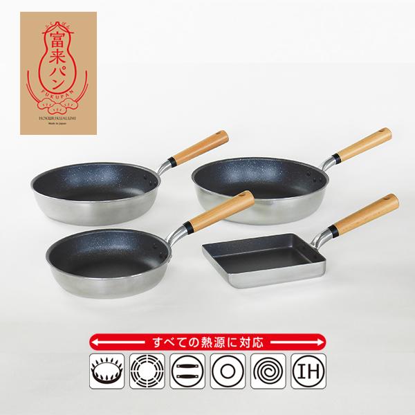 ふくパン 北陸アルミニウム 富来パン （ふくパン） フライパン 20cm : TOOL&MEAL