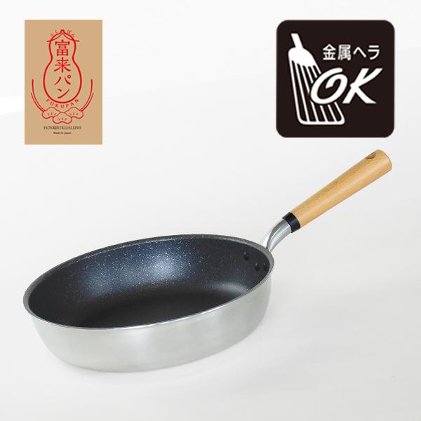北陸アルミニウム 富来パン （ふくパン） フライパン 20cm : TOOL&MEAL