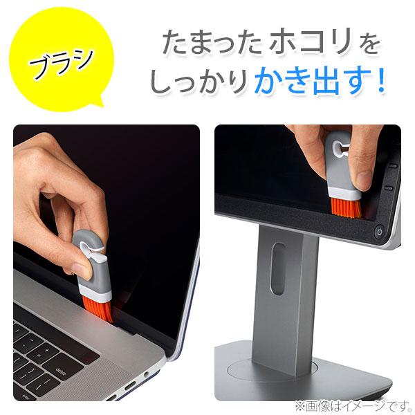 OXO（オクソー） キーボード＆液晶クリーニングセット 12246300