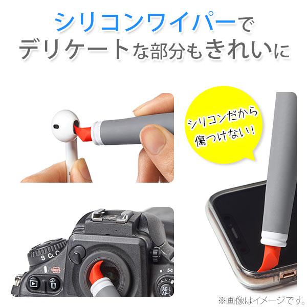 OXO（オクソー） PCクリーニングブラシ 12274200 ペン型 携帯用 掃除