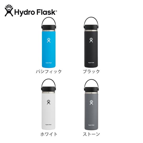 Hydro Flask ハイドロ フラスク ハイドレーション ワイドマウス 20oz 591ml ハイドロフラスク ワイド マグ タンブラー 直飲み 水筒 通勤 アウトドア キャンプ｜toolandmeal｜03