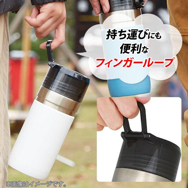 スタンレー STANLEY GO SERIES ゴーシリーズ 真空ボトル 0.47L 水筒 ステンレス アウトドア｜toolandmeal｜06