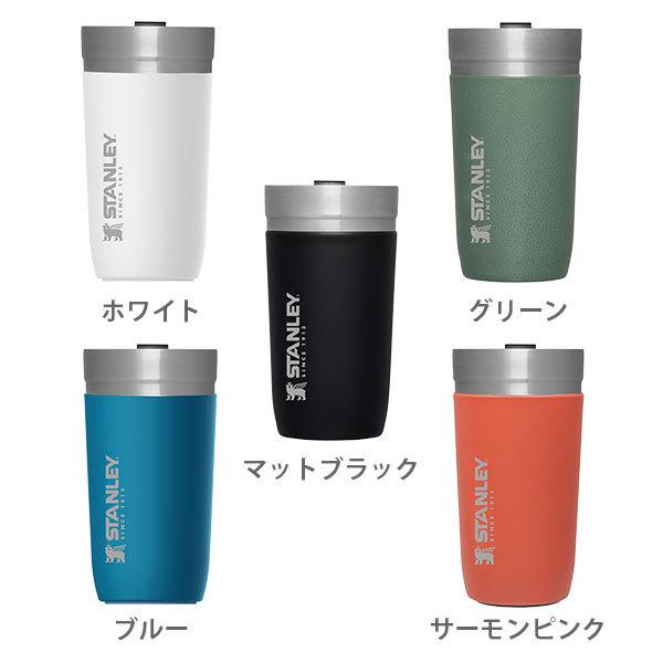 STANLEY スタンレー GO SERIES ゴーシリーズ 真空タンブラー STANLEY スタンレー GO SERIES ゴーシリーズ 真空タンブラー