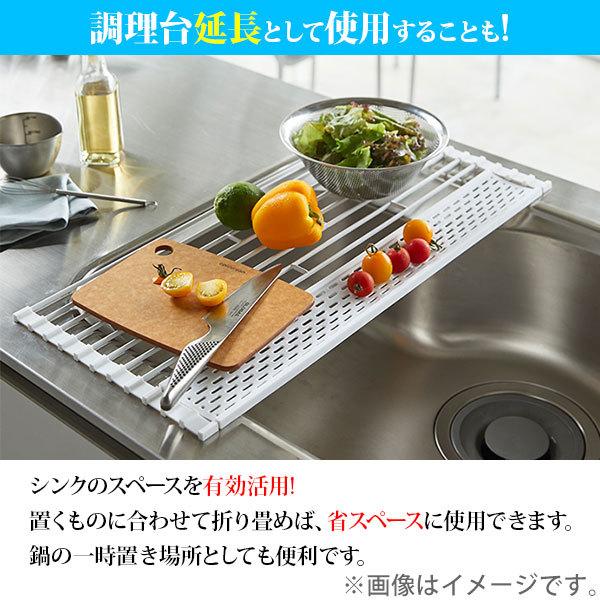 山崎実業 tower タワー 水切りラック 水切りマット キッチン 折り畳み水切り シリコーントレー付き S タワーシリーズ シリコーン スリム シンク上 :10022684:TOOLMEAL - 通販 - Yahoo!ショッピング 山崎実業 tower タワー 水切りラック 水切りマット キッチン 折り畳み水切り シリコーントレー付き S タワーシリーズ シリコーン スリム シンク上 :10022684:TOOLMEAL - 通販 - Yahoo!ショッピング