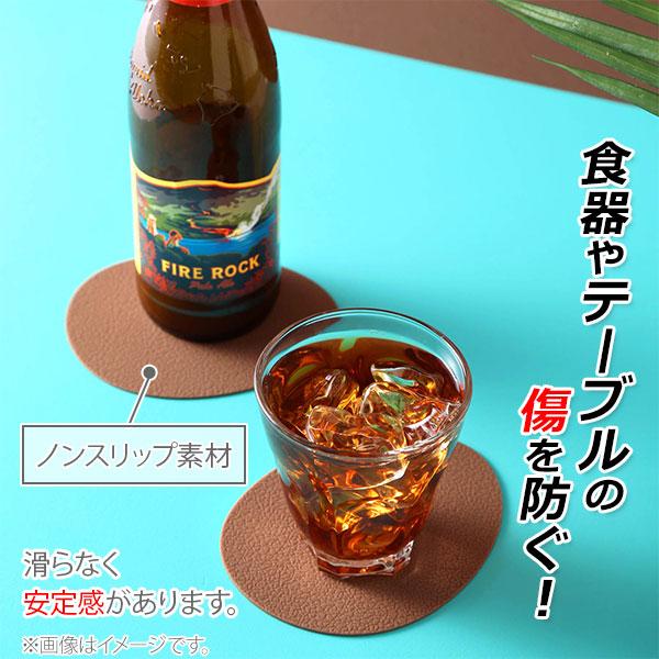 メール便 送料無料】 keramika Leather ケラミカ レザーシリーズ