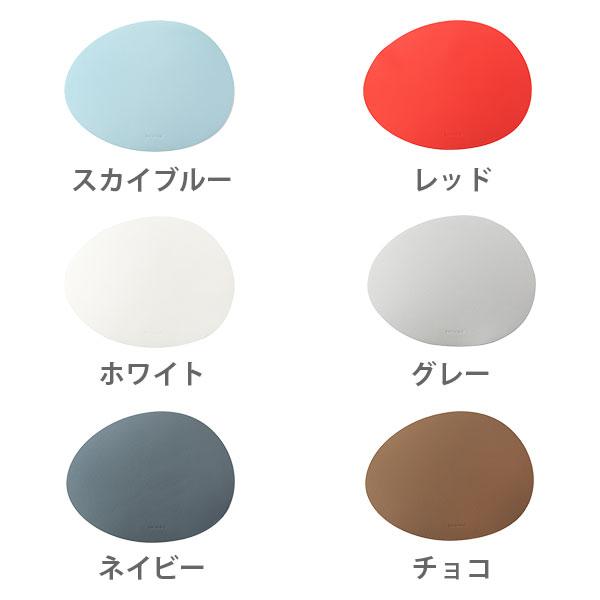 keramika Leather ケラミカ レザーシリーズ テーブルマット オーバル