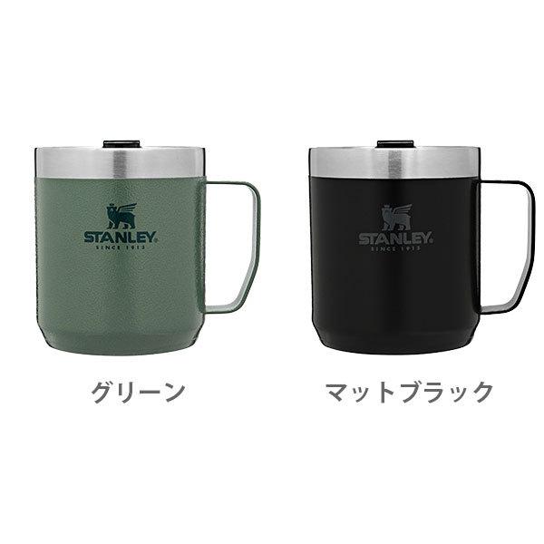 STANLEY スタンレー クラシック真空マグ 0.35L マグカップ 真空 STANLEY スタンレー クラシック真空マグ 0.35L マグカップ 真空
