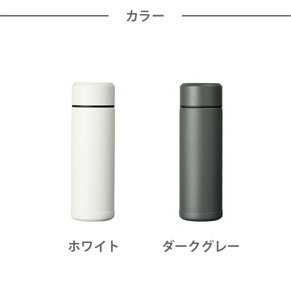 KYOCERA 京セラ セラブリッドマグボトル 180ml CERAMUG セラマグ セラブリッド マグボトル セラミック加工 持ち運び 水筒｜toolandmeal｜02