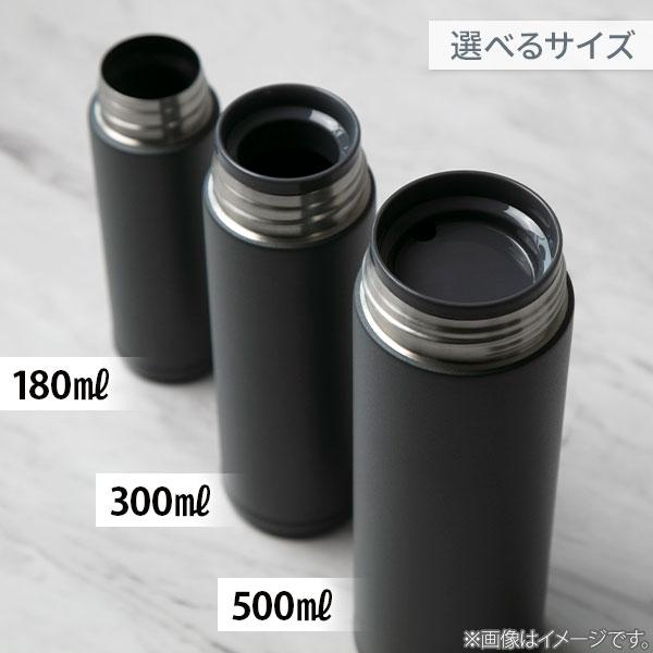 KYOCERA（京セラ） セラブリッドマグボトル 300ml CERAMUG セラマグ