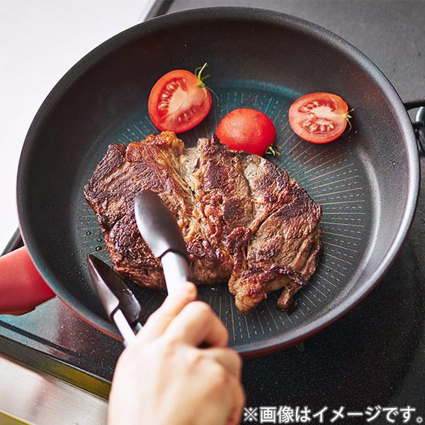 T-fal（ティファール） T-FAL IH ルージュ・アンリミテッド フライパン