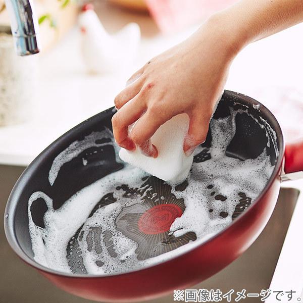 T-fal（ティファール） T-FAL IH ルージュ・アンリミテッド フライパン