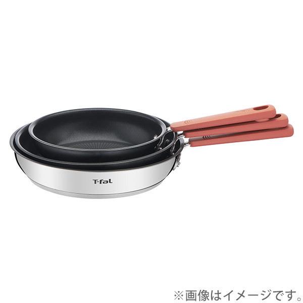 T-fal（ティファール） オプティスペース IH ステンレス フライパン